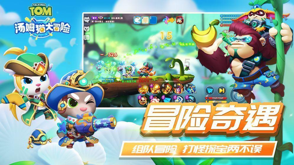经侦要闻丨2023年度打击经济犯罪十大典型案例