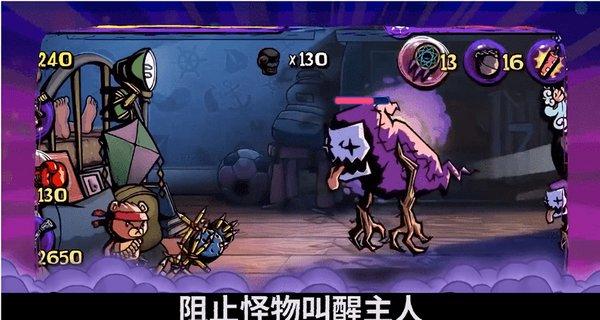 女孩清洁音乐室