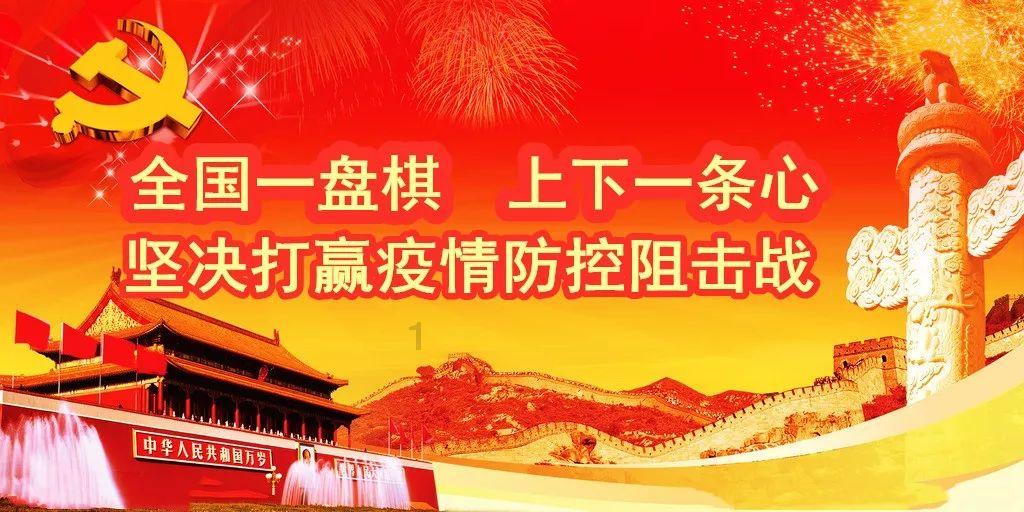 王者荣耀亚瑟打野最强出装游戏画面