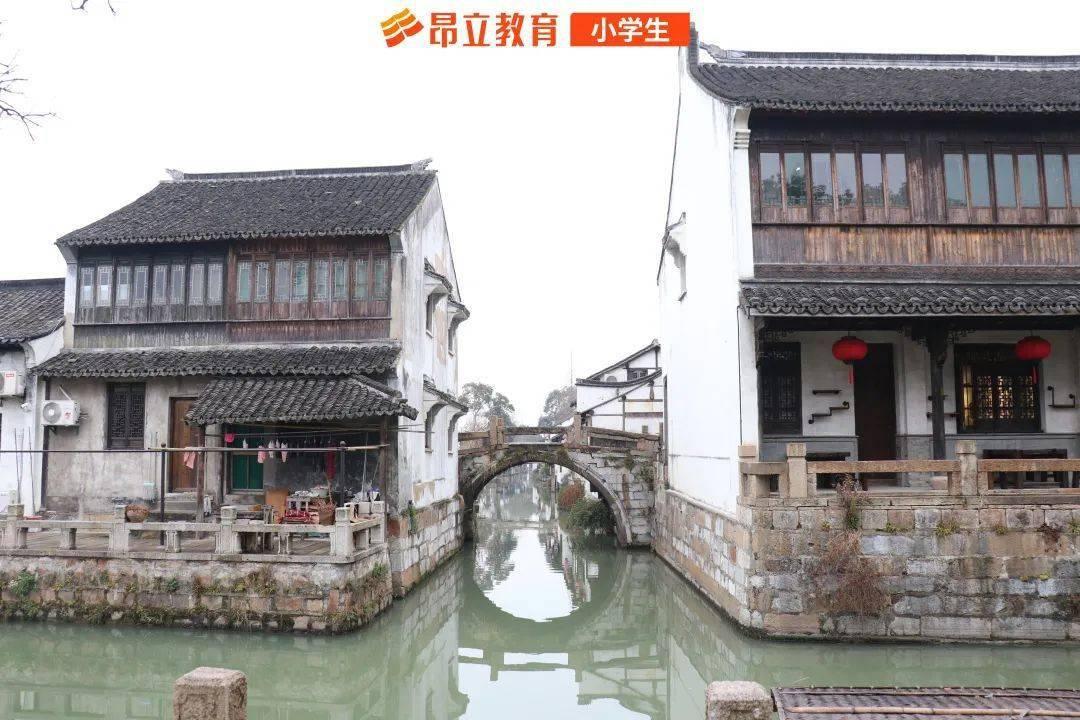 乙醇的化学性质知识点